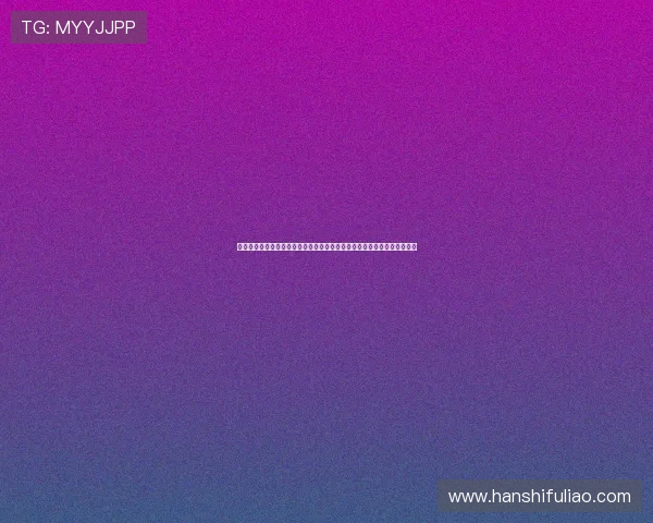 曼城巅峰对决比赛直播全程直击精彩瞬间与战术解析焦点之夜球迷不容错过