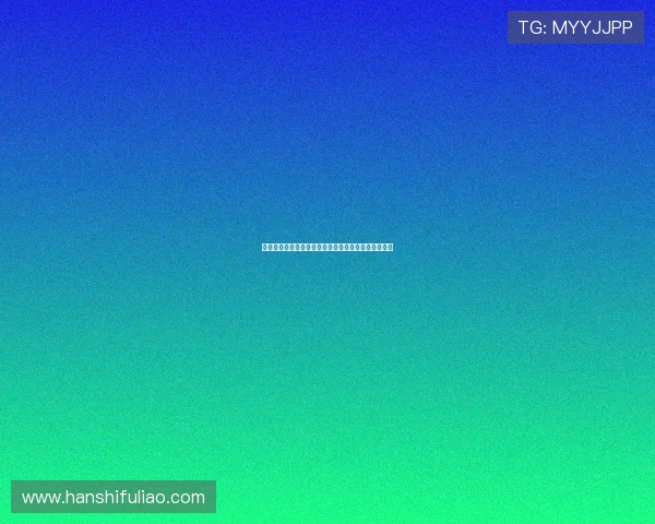 足球直播手机版下载安装最新官方版轻松观看精彩比赛