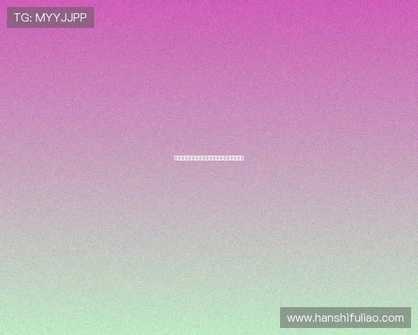 飞速直播最新版本免费下载与安装指南全解析